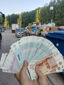«Спецавтохозяйство» обратилось в следственные органы