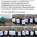 17 мешков оправданий: здорово или не очень?
