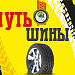Зима близко...