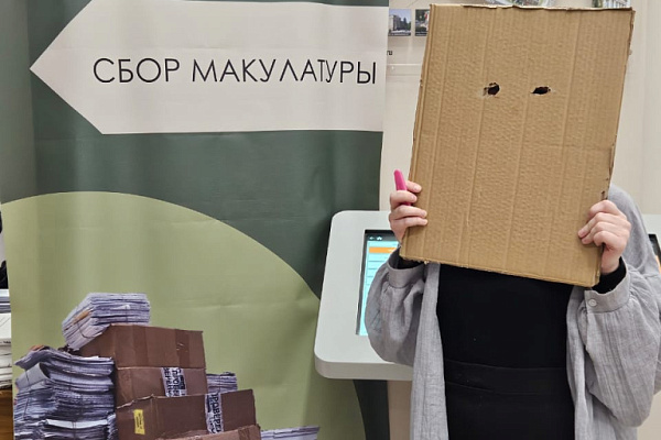 Школьники и детсадовцы сдали 5 тонн макулатуры в этом году