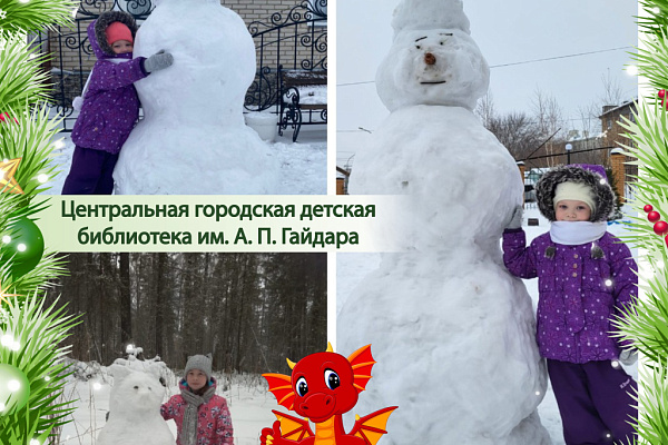 Продолжаем парад снеговиков