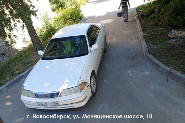 Паркуюсь как хочу