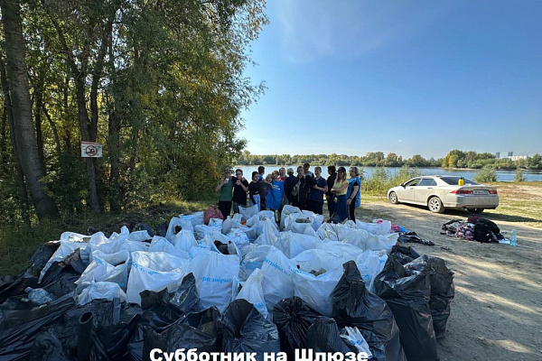 Берег добрых дел