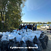 Берег добрых дел