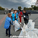Берег добрых дел