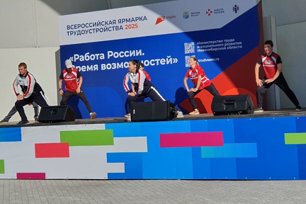 Проснись и пой