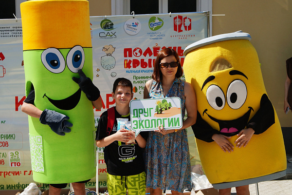 Сдать ЭкоГТО пришли десятки новосибирцев