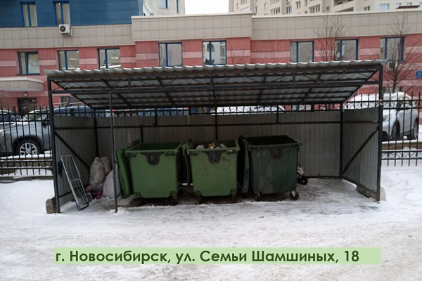 Больше половины площадок Центрального округа требуют модернизации