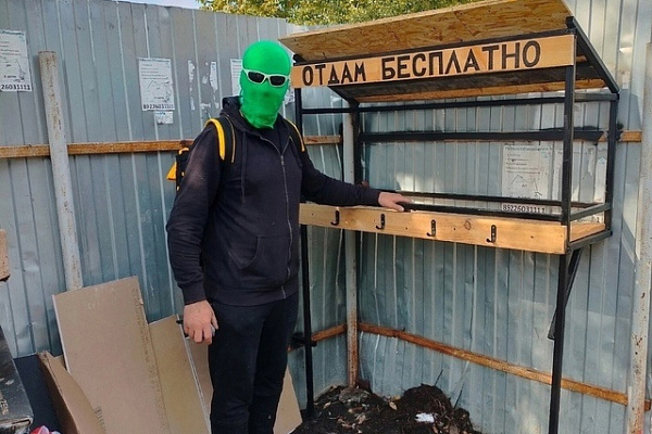 Плюшевым мишкам не место в мусорном баке