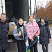 Книжки по истории не приняли как макулатуру