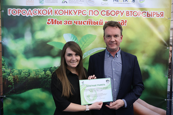 Вторая жизнь ярче первой