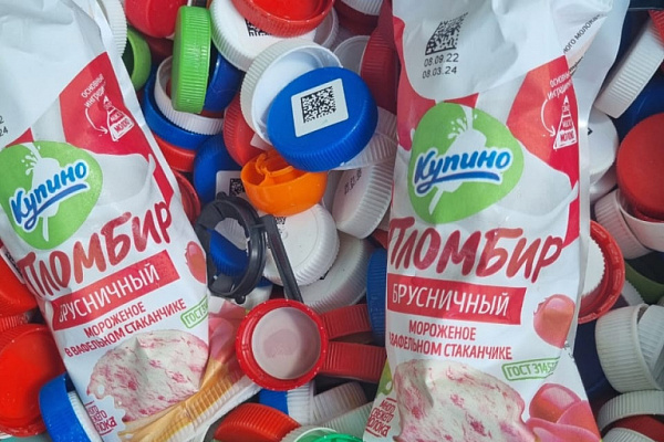 Итоги акций «Полезные крышечки» и «РаZрядка»