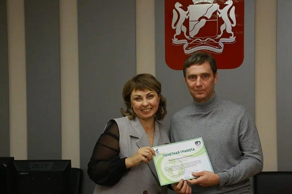 Поздравляем коллег с заслуженной наградой!