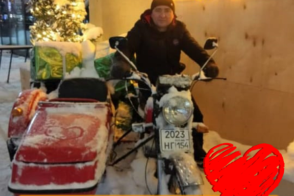 Герои среди нас