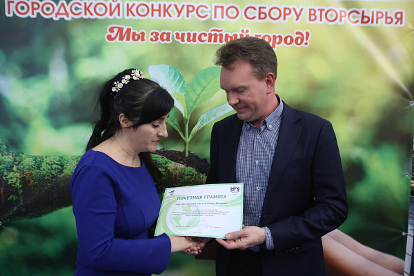 Вторая жизнь ярче первой