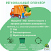 Кто за что отвечает?