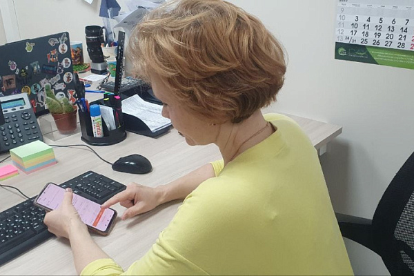 Кто имеет право на льготу?