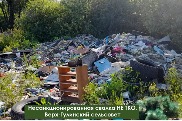 Дешевле донести до бака…