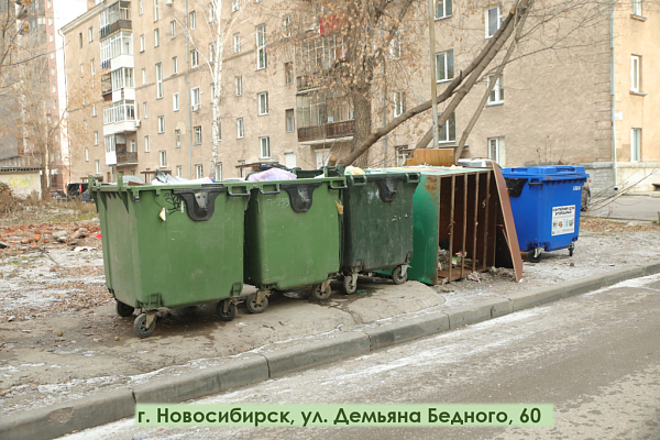 Больше половины площадок Центрального округа требуют модернизации