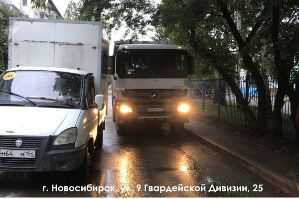 Паркуюсь как хочу