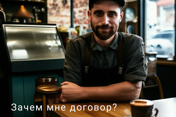 Регоператор усилит работу с уклонистами