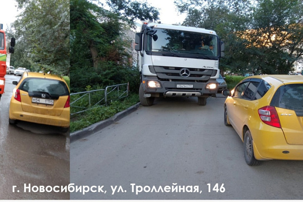 Паркуюсь как хочу