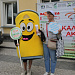 АО "САХ" на акции в Центральном парке