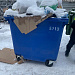 Приключения синих