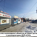 Регоператор продолжает обход юридических лиц