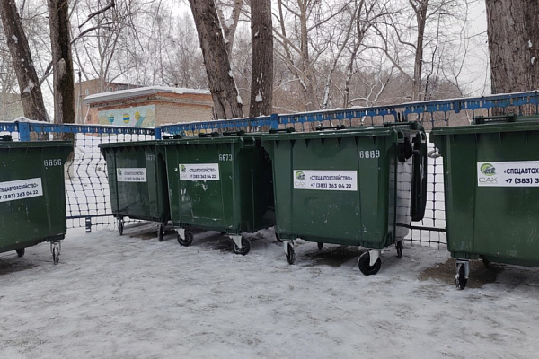 «САХ» установил 63 контейнера для ТКО в Бердске