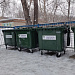 «САХ» установил 63 контейнера для ТКО в Бердске