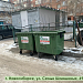 Больше половины площадок Центрального округа требуют модернизации