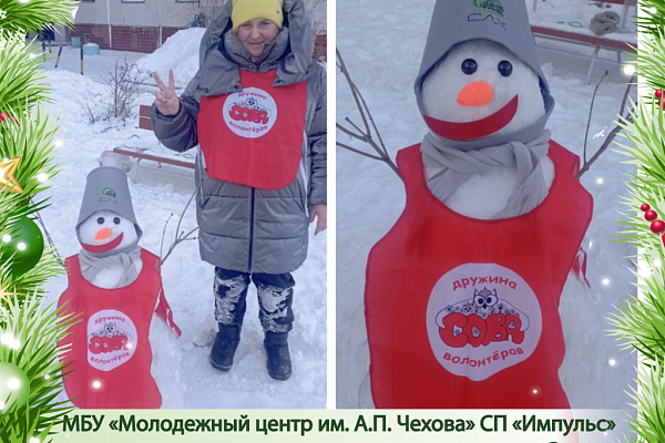 Продолжаем парад снеговиков