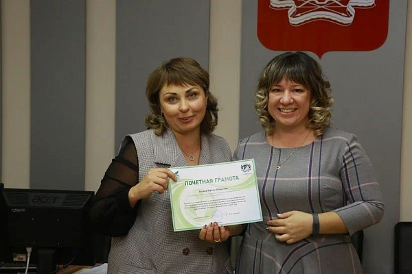 Поздравляем коллег с заслуженной наградой!