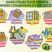 Федеральный классификационный каталог отходов