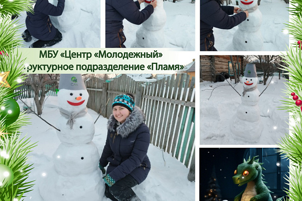 Продолжаем парад снеговиков