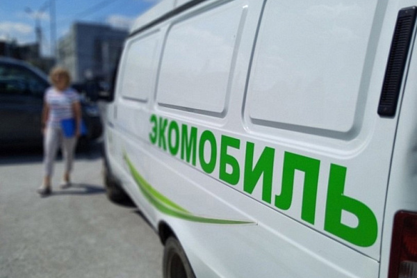 Экомобиль МУП «САХ» снова в деле